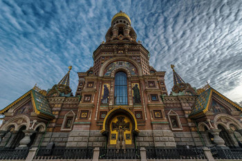 Laminated Church of the Savior Spilled Blood St Petersburg Photo Photograph Poster Dry Erase Sign 24x36