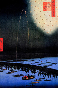 Laminated Utagawa Hiroshige Fireworks at Ryogoku Harbor Japanese Art Poster Traditional Japanese Wall Decor Hiroshige Woodblock Landscape Artwork Nature Asian Print Decor Poster Dry Erase Sign 24x36