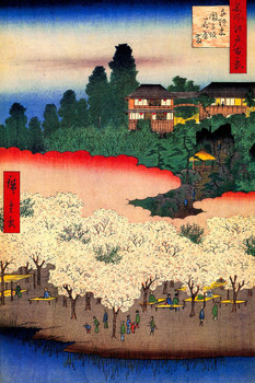 Laminated Utagawa Hiroshige Flower Pavilion At Dango Slope Iris Flowers Japanese Art Poster Traditional Japanese Decor Hiroshige Woodblock Landscape Artwork Flower Nature Poster Dry Erase Sign 24x36