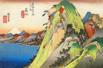 Laminated Utagawa Hiroshige Hakone View Of The Lake Japanese Art Poster Traditional Japanese Wall Decor Hiroshige Woodblock Landscape Artwork Nature Asian Print Decor Poster Dry Erase Sign 36x24