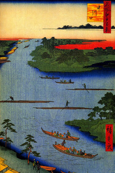 Laminated Utagawa Hiroshige Nakagawa River Mouth Japanese Art Poster Traditional Japanese Wall Decor Hiroshige Woodblock Landscape Artwork River Nature Asian Print Decor Poster Dry Erase Sign 24x36
