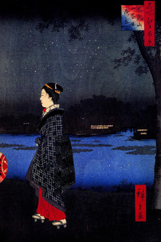 Laminated Utagawa Hiroshige Night View of the Matsuchiyama and Samya Canal Poster Dry Erase Sign 24x36