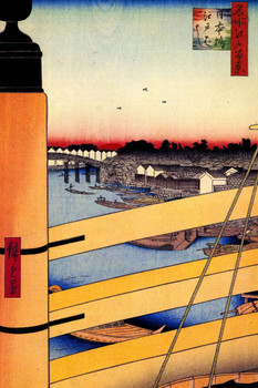 Laminated Utagawa Hiroshige Nihonbashi Bridge and Edobashi Bridge Japanese Art Poster Traditional Japanese Wall Decor Hiroshige Woodblock Landscape Artwork Asian Port Poster Dry Erase Sign 24x36