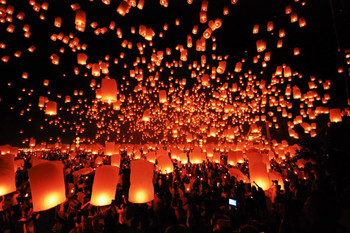 Laminated Floating Lanterns Festival Yee Peng Chiang Mai Thailand Photo Photograph Poster Dry Erase Wall Art 36x24