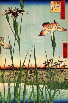 Utagawa Hiroshige Horikiri Iris Garden Japanese Art Poster Traditional Japanese Wall Decor Hiroshige Woodblock Landscape Artwork Animal Nature Asian Print Decor Thick Paper Sign Print Picture 8x12