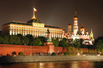 Moscow Russia Kremlin Victory Day Night Time Photo Photograph Thick Paper Sign Print Picture 12x8