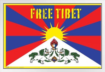 Free Tibet Flag White Wood Framed Poster 14x20