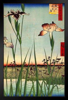 Utagawa Hiroshige Horikiri Iris Garden Japanese Art Poster Traditional Japanese Wall Decor Hiroshige Woodblock Landscape Artwork Animal Nature Asian Print Decor Stand or Hang Wood Frame Display 9x13