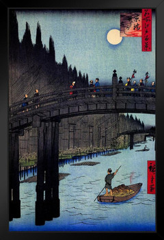 Utagawa Hiroshige Bamboo Yards At Kyobashi Bridge Japanese Art Poster Traditional Japanese Wall Decor Hiroshige Woodblock Landscape Artwork Nature Asian Print Stand or Hang Wood Frame Display 9x13