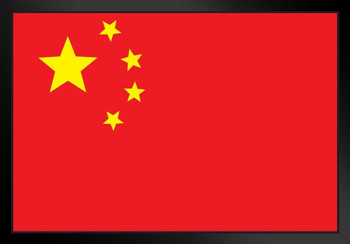 Peoples Republic Of China Flag Art Print Stand or Hang Wood Frame Display Poster Print 9x13