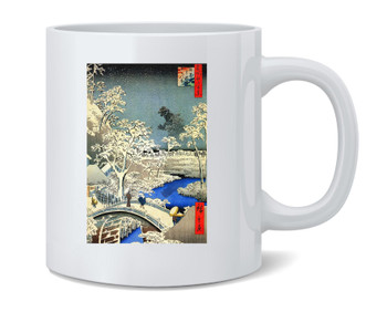 Kaiju Meguro Drum Bridge Utagawa Hiroshige Art Mug 12oz