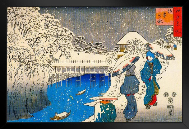 Utagawa Hiroshige Ochanomizu Japanese Art Poster Traditional Japanese Wall Decor Hiroshige Woodblock Landscape Artwork Animal Nature Asian Print Decor Stand or Hang Wood Frame Display 9x13