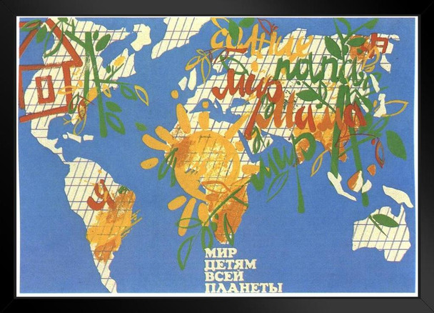 Russian The World Children of the Planet Art Print Stand or Hang Wood Frame Display Poster Print 9x13