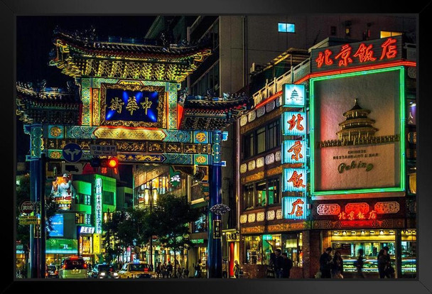 Neon Lights of Chinatown Yokohama Japan Illuminated at Night Photo Photograph Art Print Stand or Hang Wood Frame Display Poster Print 13x9