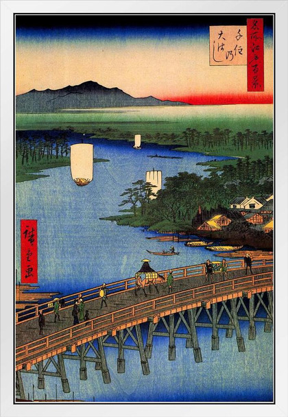 Utagawa Hiroshige Senju Great Bridge Japanese Art Poster Traditional Japanese Wall Decor Hiroshige Woodblock Landscape Artwork Animal Nature Asian Print Decor White Wood Framed Art Poster 14x20