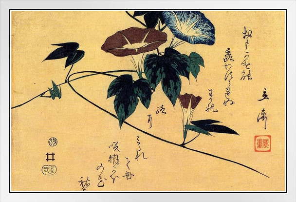 Utagawa Hiroshige Morning Glory Flowers Japanese Art Poster Traditional Japanese Wall Decor Hiroshige Woodblock Landscape Artwork Flower Nature Asian Print Decor White Wood Framed Art Poster 20x14