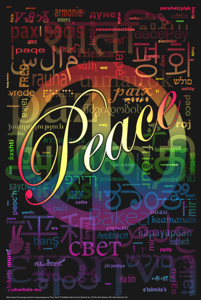 Peace Cloud Cool Wall Decor Art Print Poster 24x36