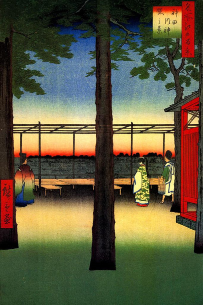 Utagawa Hiroshige Dawn at Kanda Myojin Shrine Japanese Art Poster Traditional Japanese Wall Decor Hiroshige Woodblock Landscape Artwork Nature Asian Print Decor Thick Paper Sign Print Picture 8x12