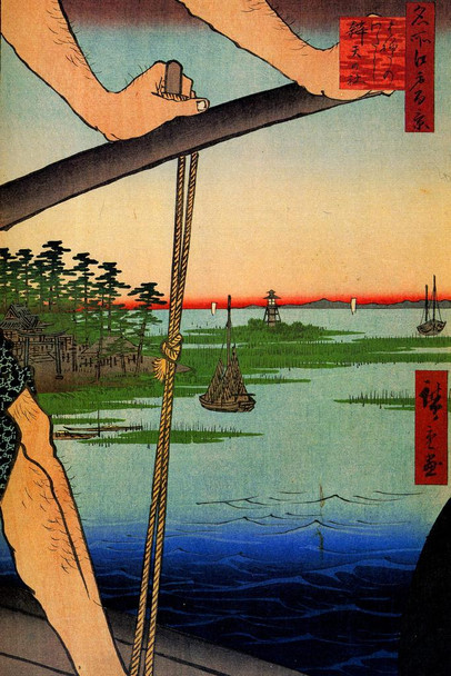 Laminated Utagawa Hiroshige Haneda Ferry and Benten Shrine Japanese Art Poster Traditional Japanese Wall Decor Hiroshige Woodblock Landscape Artwork Nature Asian Print Poster Dry Erase Sign 24x36
