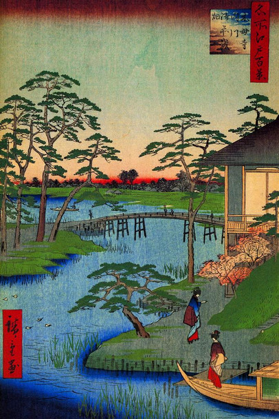 Laminated Utagawa Hiroshige Mokuboji Temple Japanese Art Poster Traditional Japanese Wall Decor Hiroshige Woodblock Landscape Artwork Animal Nature Asian Print Decor Poster Dry Erase Sign 24x36