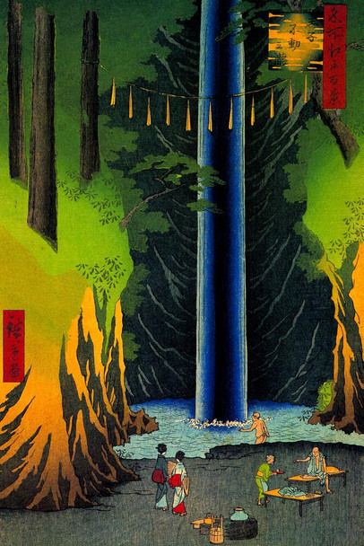 Laminated Utagawa Hiroshige Fudo Falls In Oji Japanese Art Poster Traditional Japanese Wall Decor Hiroshige Woodblock Landscape Artwork Animal Nature Asian Print Decor Poster Dry Erase Wall Art 24x36