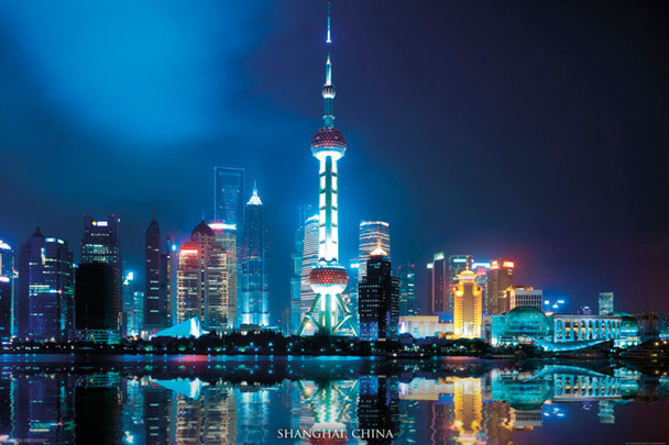 Shanghai China Skyline City View At Night Oriental Pearl Tower Color Photograph Art Cool Wall Decor Art Print Poster 36x24
