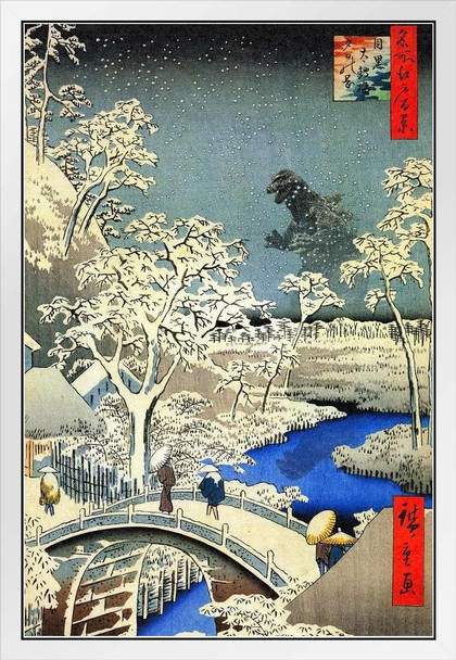 Hiroshige Kaiju Monster At Bridge Funny Poster Meguro Drum Bridge Painting Parody Utagawa Hiroshige Art Humor White Wood Framed Art Poster 14x20