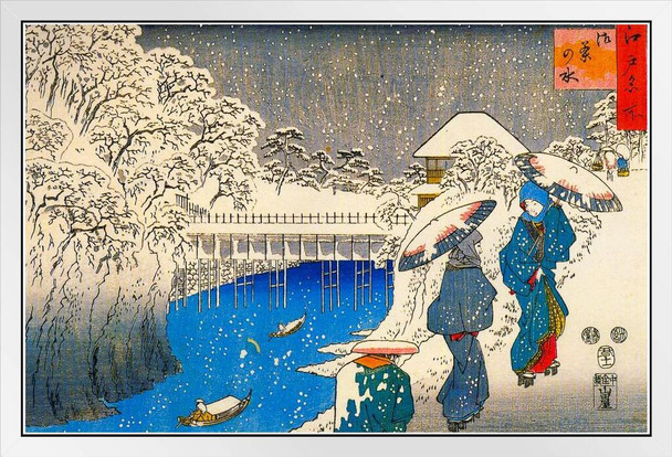 Utagawa Hiroshige Ochanomizu Japanese Art Poster Traditional Japanese Wall Decor Hiroshige Woodblock Landscape Artwork Animal Nature Asian Print Decor White Wood Framed Art Poster 20x14