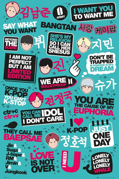 KPop Music K pop Pop Quotes Korean Electronic Dance Music Poster 24x36 Inches