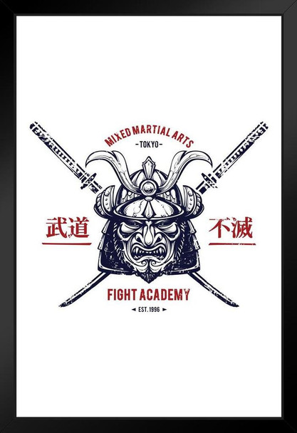 Fight Academy Mixed Martial Arts Samurai Sword And Mask Art Print Stand or Hang Wood Frame Display Poster Print 9x13