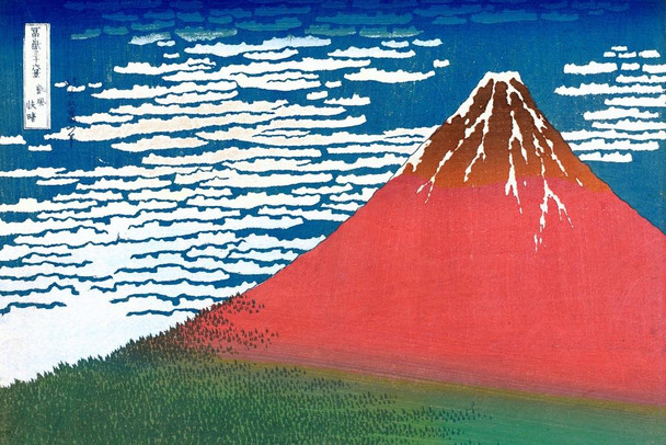 Mount Fuji by Katsushika Hokusai Poster Volcano Traditional Japanese Art Wall Decor Woodblock Art Nature Asian Art Kanagawa Print Hokusai Paintings Stretched Canvas Art Wall Decor 16x24