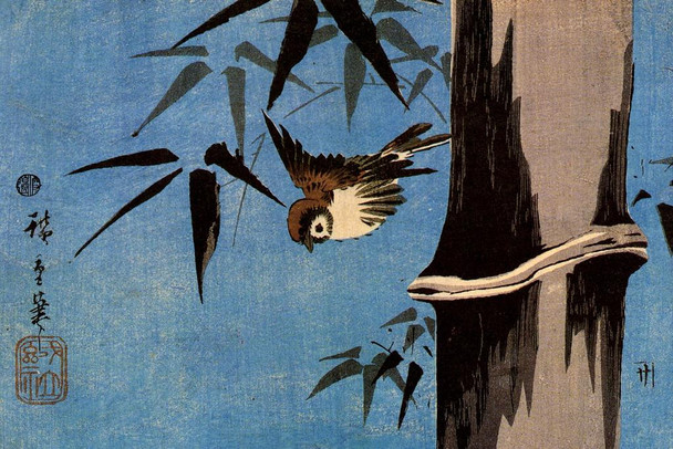 Utagawa Hiroshige Sparrow And Bamboo Japanese Art Poster Traditional Japanese Wall Decor Hiroshige Woodblock Landscape Artwork Animal Nature Asian Print Decor Stretched Canvas Art Wall Decor 24x16