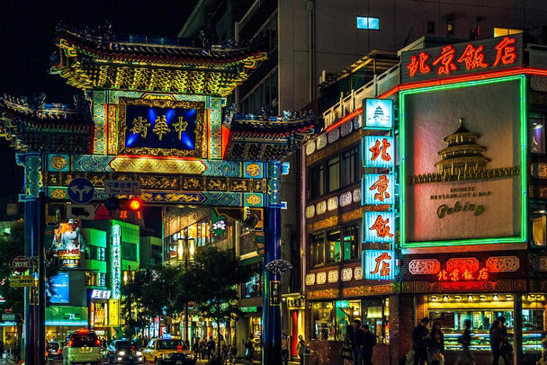 Neon Lights of Chinatown Yokohama Japan Illuminated at Night Photo Print Stretched Canvas Wall Art 24x16 inch