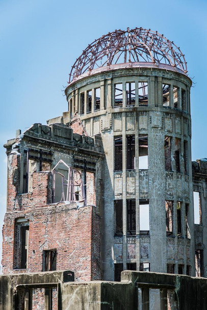 Atomic Bomb Dome at Hiroshima Peace Memorial Photo Print Stretched Canvas Wall Art 16x24 inch