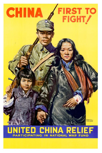 China First Fight United China Relief WPA War Propaganda Stretched Canvas Wall Art 16x24 inch