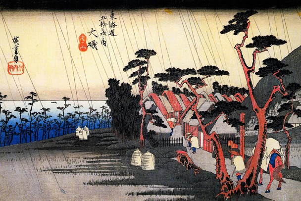 Utagawa Hiroshige Princess Toras Rain Japanese Art Poster Traditional Japanese Wall Decor Hiroshige Woodblock Landscape Artwork Rain Nature Asian Print Decor Stretched Canvas Art Wall Decor 16x24