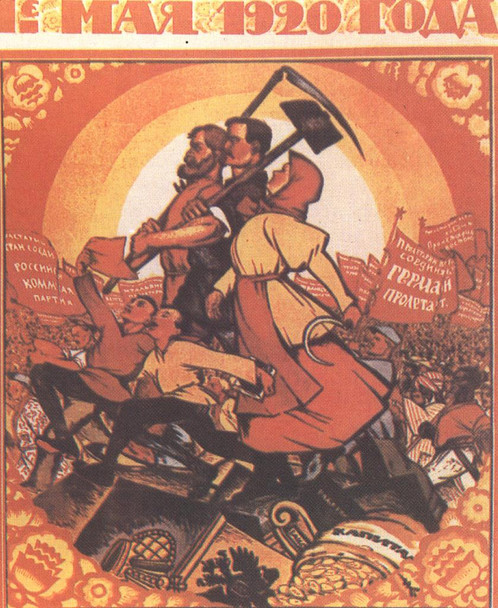 Russian May Day Soviet Propaganda WPA War Propaganda Stretched Canvas Wall Art 16x24 inch