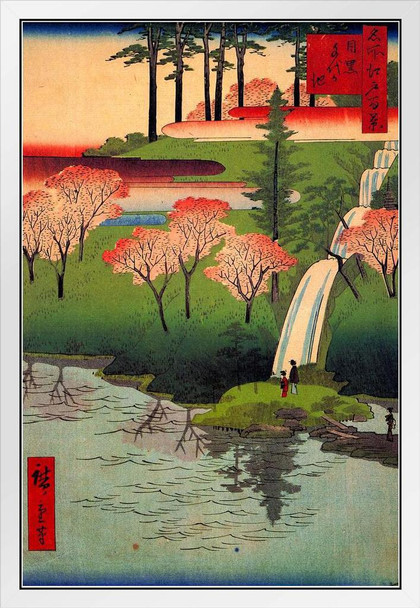 Utagawa Hiroshige Chiyogaike Pond Meguro River Japanese Art Poster Traditional Japanese Wall Decor Hiroshige Woodblock Landscape Artwork Nature Asian Print Decor White Wood Framed Art Poster 14x20