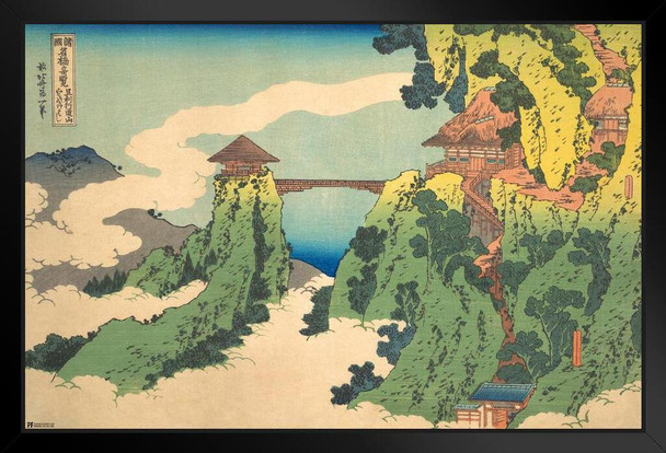 Hanging Cloud Bridge at Mount Gyodo Katsushika Hokusai Japanese Painting Japanese Woodblock Art Nature Asian Art Modern Home Decor Aesthetic Black Wood Framed Art Poster 14x20