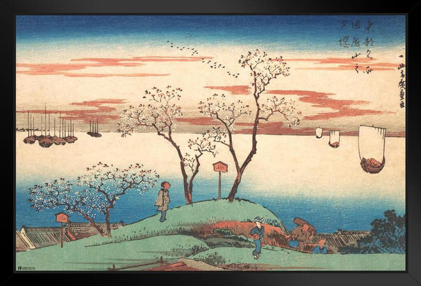 Evening Cherry Blossoms at Gotenyama Utagawa Hiroshige Japanese Painting Japanese Woodblock Art Nature Asian Art Modern Home Decor Aesthetic Black Wood Framed Art Poster 14x20