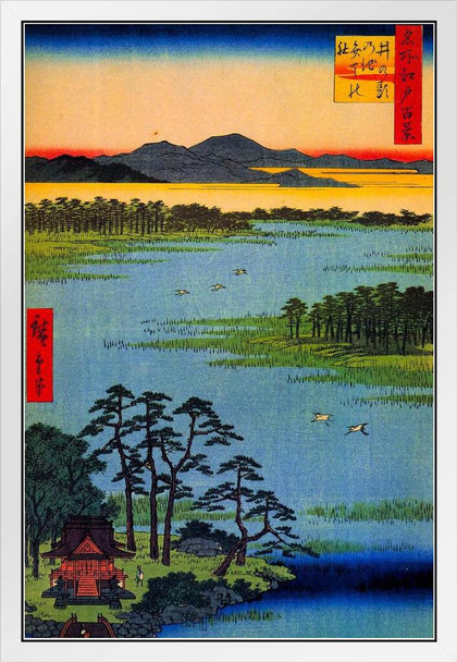 Utagawa Hiroshige Benten Shrine At Inokashira Pond Japanese Art White Wood Framed Poster Traditional Japanese Wall Decor Hiroshige Woodblock Landscape Artwork Nature Asian Print Poster 14x20