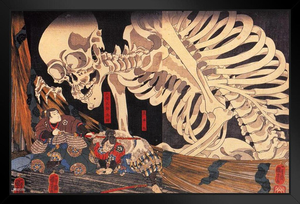 Mitsukuni Defying the Skeleton Spectre Utagawa Kuniyoshi Japanese Woodblock Art Takiyasha the Witch Kabuki Traditional Wall Decor Asian Spooky Scary Horror Stand or Hang Wood Frame Display 9x13