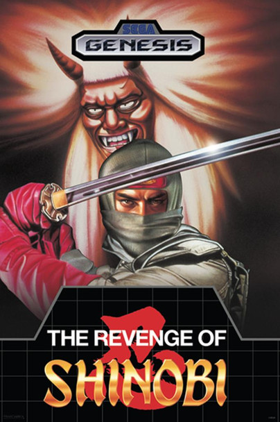 Revenge of Shinobi Sega Genesis Classic Video Game Stretched Canvas Art Wall Decor 16x24