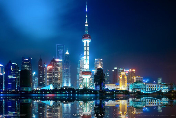 Shanghai China Skyline City View At Night Oriental Pearl Tower Color Photograph Art Stretched Canvas Art Wall Decor 16x24