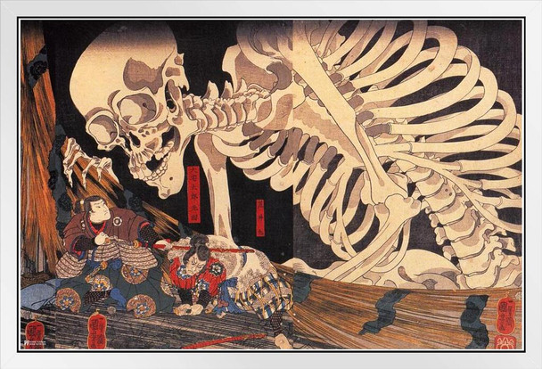 Mitsukuni Defying the Skeleton Spectre Utagawa Kuniyoshi Japanese Woodblock Art Takiyasha the Witch Kabuki Traditional Wall Decor Asian Spooky Scary Horror White Wood Framed Poster 14x20