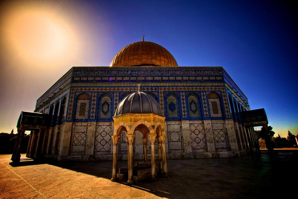 Dome of the Rock Old City Jerusalem Photo Photograph Cool Wall Decor Art Print Poster 24x16