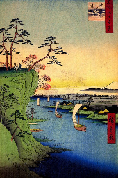 Utagawa Hiroshige View Of Konodai Poster Tone River Japanese Woodblock One Hundred Famous Views of Edo Artwork Series Cool Wall Decor Art Print Poster 16x24