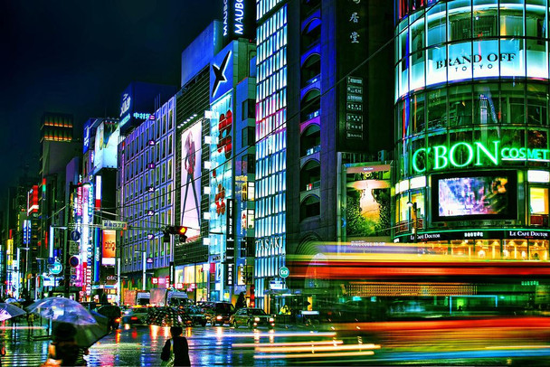 Laminated Ginza in the Rain Chuo Tokyo Japan Photo Photograph Poster Dry Erase Sign 24x16