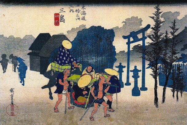 Laminated Utagawa Hiroshige Morning Mist at Mishima Japanese Art Poster Traditional Japanese Wall Decor Hiroshige Woodblock Landscape Artwork Village Nature Asian Print Poster Dry Erase Sign 24x16