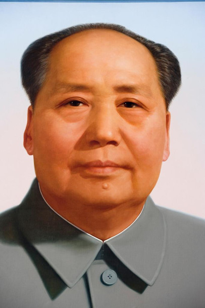Laminated Chairman Mao Zedong Portrait China Poster Chinese Leader Politics Politician Great Wall Poster Dry Erase Sign 16x24